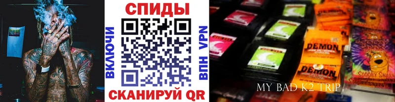где купить наркоту  Дятьково  БУТИРАТ 99% 
