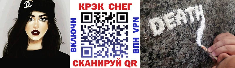 Кокаин 99%  Дятьково 