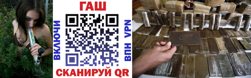 Гашиш 40% ТГК мориарти состав Дятьково закладки