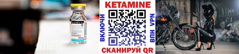 omg ONION  Дятьково  КЕТАМИН VHQ 