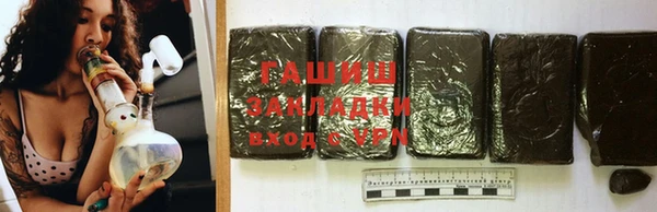 COCAINE Пролетарск