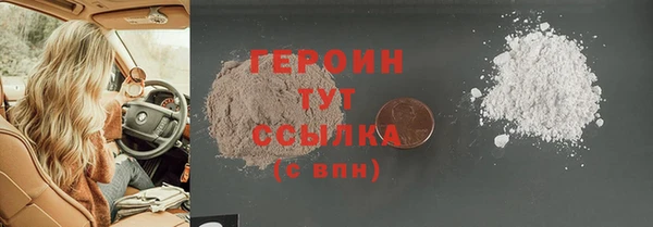 не бодяженный Приозерск