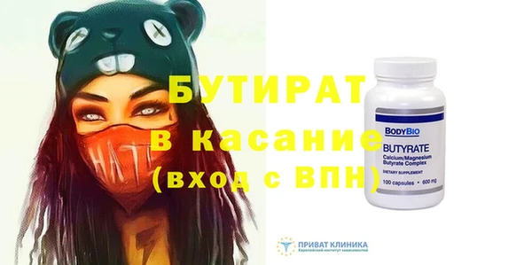 jwh Дмитриев