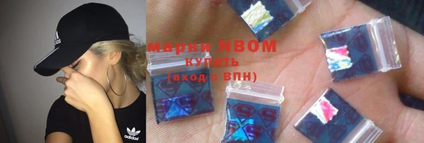 наркотики Абинск