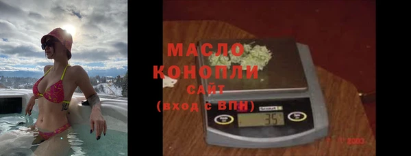 бошки Кулебаки