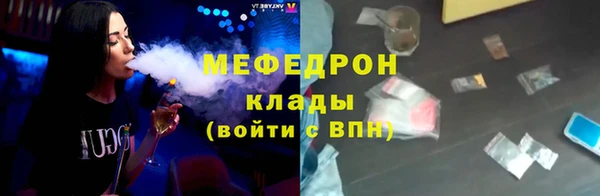 гидропоника Заволжск