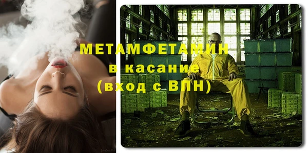 прущий лед Протвино