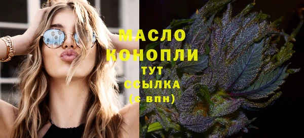 мескалин Абаза