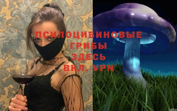 COCAINE Пролетарск