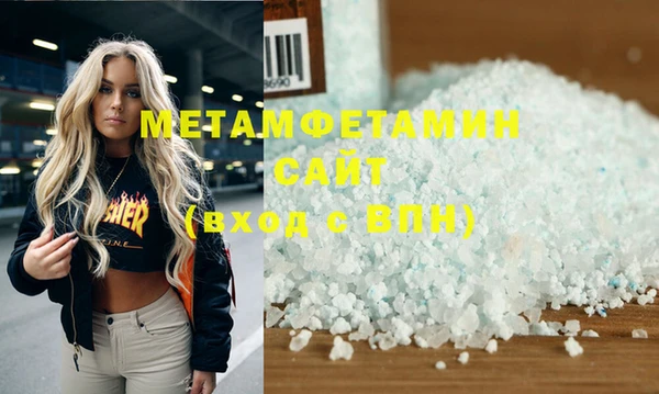 не бодяженный Приозерск