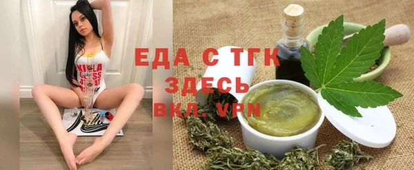 мескалин Абаза
