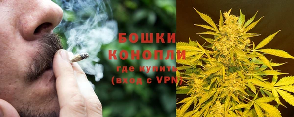 амфетамин Абдулино