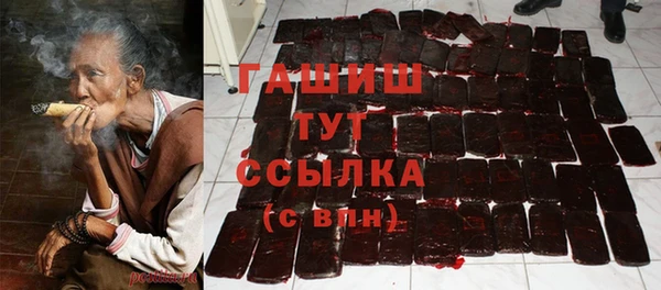кокс Вязьма