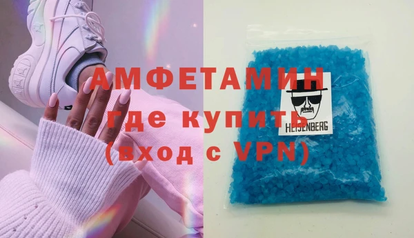 прущий лед Протвино