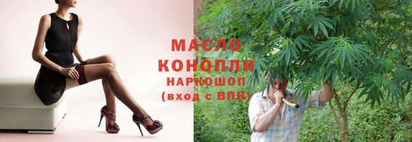 наркотики Абинск