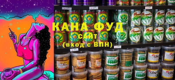 наркотики Абинск