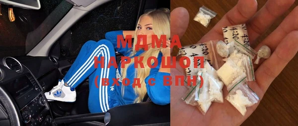 трава Вязники