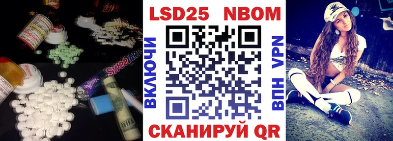 хочу наркоту  ОМГ ОМГ как войти  LSD-25 экстази ecstasy  Дятьково 