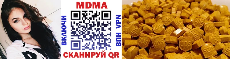 МДМА VHQ  Дятьково 