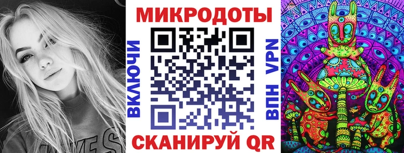 купить наркотики сайты  Дятьково  Псилоцибиновые грибы Magic Shrooms 