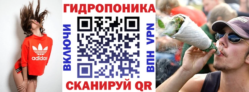 сайты даркнета как зайти цены наркотик Дятьково Каннабис VHQ